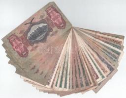 Vegyes, 30db-os Pengő bankjegytétel T:F,VG