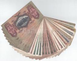 Vegyes, 30db-os Pengő bankjegytétel T:F,VG