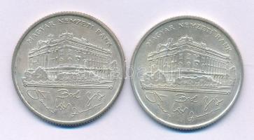 1993. 200Ft Ag "MNB" (2x) T:AU,XF patina
Adamo F13