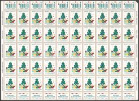 2025 Karácsony vonalkódos hajtatlan teljes ív