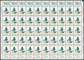 2025 Karácsony vonalkódos hajtatlan teljes ív