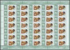 2025 Bélyegmúzeum Magyar örökség díj 2025 hajtatlan teljes ív