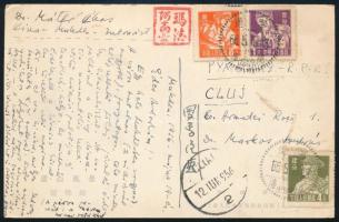 Kínai Népköztársaság 1956