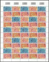 2004 e-Európa teljes ív és Folkloriada teljes ív (28.500)