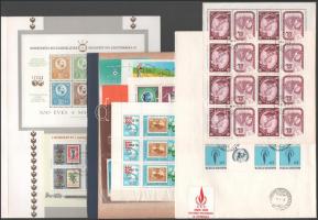 Kis tétel az 1959-2012 közötti időszakból, benne blokkok, kisívek, összesen 18 db, közte Bélyegnap, Emberi jogok, Bélyegkiállítás, Cserkész, Festmény, Magyarország állatvilága, II. János Pál