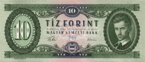 1960 10Ft + 1969 10Ft + 1975 20Ft T:I