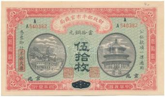 Kína 1915. 50C "A 540382" T:AU China 1915. 50 Coppers "A 540382" C:AU