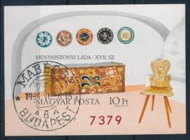 1981 Bélyegnap (54.) ajándék blokk piros sorszámmal (8.000)