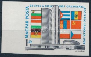 1974 KGST (I.) ívszéli vágott bélyeg
