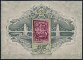 1949 Lánchíd (III.) blokk (140.000) (ráncok / creases)