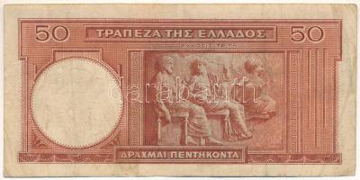 Görögország 1941. 50D T:F
Greece 1941. 50 Drachmai C:F
Krause P#168