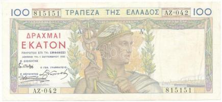 Görögország 1935. 100Dr "AZ=042 815151" T:F beszakadások Greece 1935. 100 Drachmai "AZ=042 815151" C:F tears Krause 105.