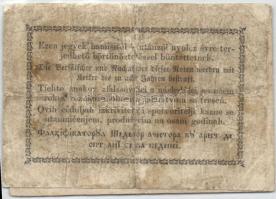 1848-49. "Kossuth bankók" 15kr (5x), 30kr (2x), 30kr "*" (3x), 1Ft (1x), 2Ft (3x...