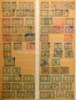 Magyar összeállítás, benne Hírlapbélyegek, Portók, Turul bélyegek modernebb kiadások is, másodpéldán...