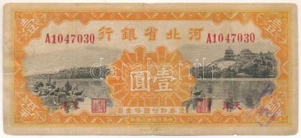 Kína 1934. 1Y "Bank of Hopei / Tiencsin" T:F,VG China 1934. 1 Yuan "Bank of Hopei / Tientsin" C:F,VG Krause P#S1729
