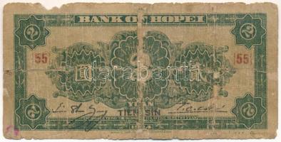 Kína 1934. 2Y "Bank of Hopei / Tiencsin" T:G China 1934. 2 Yuan "Bank of Hopei / Tientsin" C:G Krause P#S1730