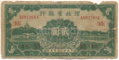Kína 1934. 2Y "Bank of Hopei / Tiencsin" T:G
China 1934. 2 Yuan "Bank of Hopei / Tie...