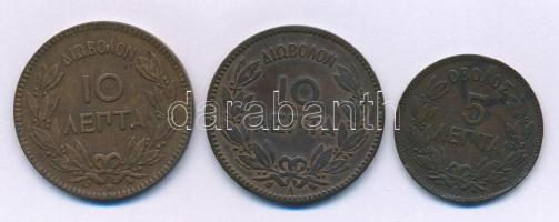 Görögország 1869B 10l Cu + 1882A 5l + 10l Cu "I. György" T:XF-VF
Greece 1869B 10 Lepta Cu...