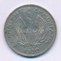 Görögország 1930. 5D Ni T:XF,VF Greece 1930. 5 Drachmai Ni C:XF,VF Krause KM#71