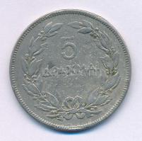 Görögország 1930. 5D Ni T:XF,VF
Greece 1930. 5 Drachmai Ni C:XF,VF
Krause KM#71