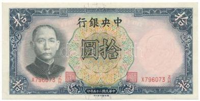 Kína 1936. 10Y "Central Bank of China" T:AU China 1936. 10 Yuan "Central Bank of China" C:AU Krause P#214