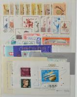 Gyűjtemény az 1960-as évekből, szép anyag sok blokkal közepes berakóban