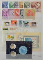 Gyűjtemény az 1960-as évekből, szép anyag sok blokkal közepes berakóban