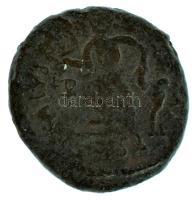 Római Birodalom 383-408 / Arcadius / Konstantinápoly / AE4 (1,06g) T:VF Roman Empire 383-408 / Arcadius / Constantinopolis / AE4 "DN ARCADIVS PF AVG / [S]ALVS REI-[PVBLICAE] - Chi-Ro - CONSA" (1,06g) C:VF RIC IX 86d