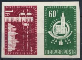 1958 Szocialista országok postaügyi minisztereinek értekezlete (I.) vágott pár