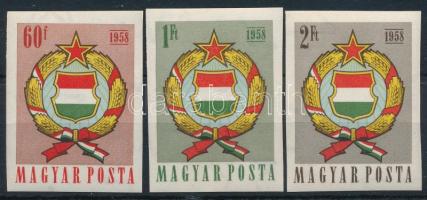 1958 Népköztársasági címer (II.) vágott sor (5.000)