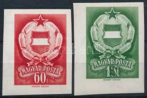 1957 Népköztársasági címer (I.) vágott sor (7.000)