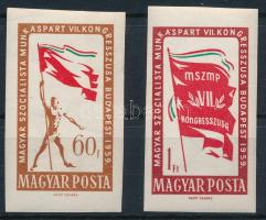 1959 MSZMP VII. Kongresszus vágott sor (4.500)