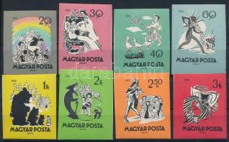 1959 Mese (I.) vágott sor (4.500)