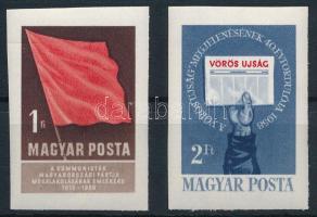 1958 Kommunisták Magyarországi pártja (I.) vágott sor (4.000)