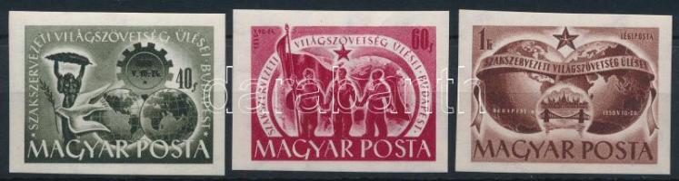 1950 Szakszervezet (IV.) vágott sor (16.000)