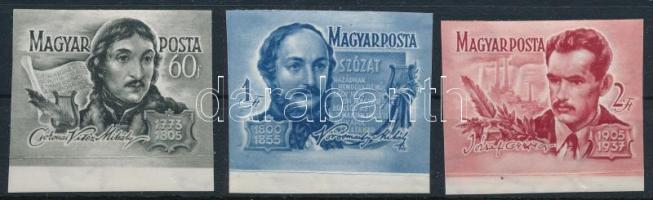 1955 Költők ívszéli vágott sor (8.000) (ívszél mentén hajtott / folded)