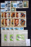 Nagy modern magyar tétel: gyűjtemények, gyűjteményrészek, több példányos készletek 9 db A/4 vagy nagyobb berakóban + 2 előnyomott albunban, filázva. Magas katalógus értékű, jó minőségű anyag hullámkarton ládában. Érdemes megnézni!!