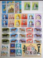 Nagy modern magyar tétel: gyűjtemények, gyűjteményrészek, több példányos készletek 9 db A/4 vagy nag...