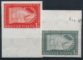 1956 Úttörő (I.) ívszéli vágott sor (7.000)