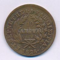 Görögország 1828. 10l Cu T:VF
Greece 1828. 10 Lepta Cu C:VF
Krause KM#3