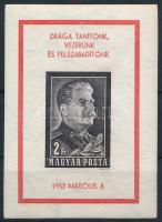 1953 Sztálin-gyász vágott blokk (60.000)