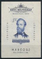 1954 Bélyegnap (27.) vágott blokk (20.000)