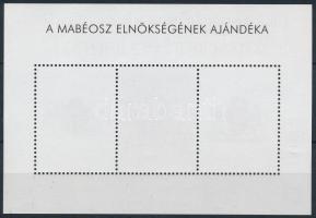 2013 XVII. Nemzetközi filatéliai és numizmatikai börze emlékív "A MABÉOSZ ELNÖKSÉGÉNEK AJÁNDÉKA" hátoldali felirattal