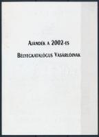 2001 Tatai vár emlékív "AJÁNDÉK A 2002-ES BÉLYEGKATALÓGUS VÁSÁRLÓINAK" hátoldali felirattal