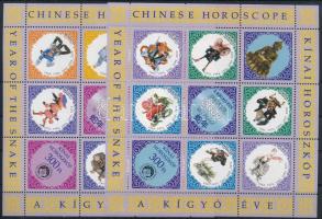 2000 Kínai horoszkóp - A kígyó éve 2 klf emlékív