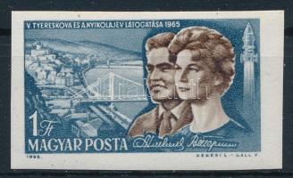 1965 Évfordulók - Események III. 1Ft vágott bélyeg