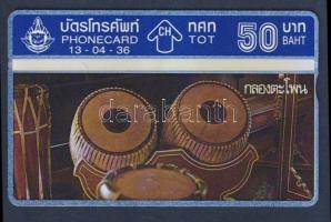 Thaiföld 1991  50 egységes használatlan telefonkártya