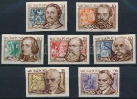 1953 Zeneszerzők (I.) vágott sor (10.000)