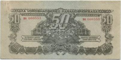 1944 50P "Vörös Hadsereg" T:I