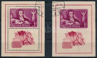 1949 Puskin blokkpár (9.000)